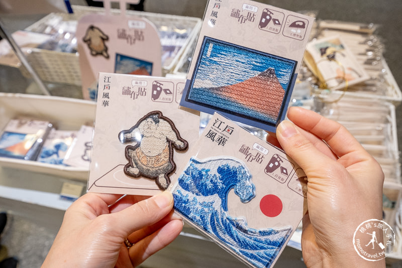 台北展覽》江戶風華五大浮世繪師展│畫中的海浪動了起來！