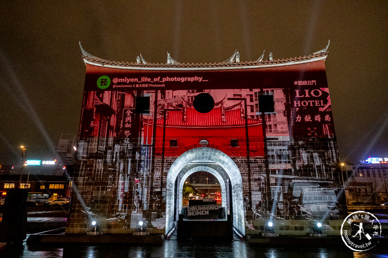 2020台北燈節 鼠年躲貓貓│燈會日期.點燈時間.主燈地點