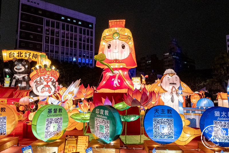 2020台北燈節 鼠年躲貓貓│燈會日期.點燈時間.主燈地點