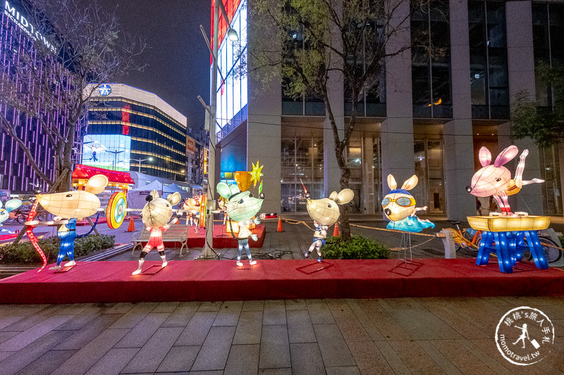 2020台北燈節 鼠年躲貓貓│燈會日期.點燈時間.主燈地點