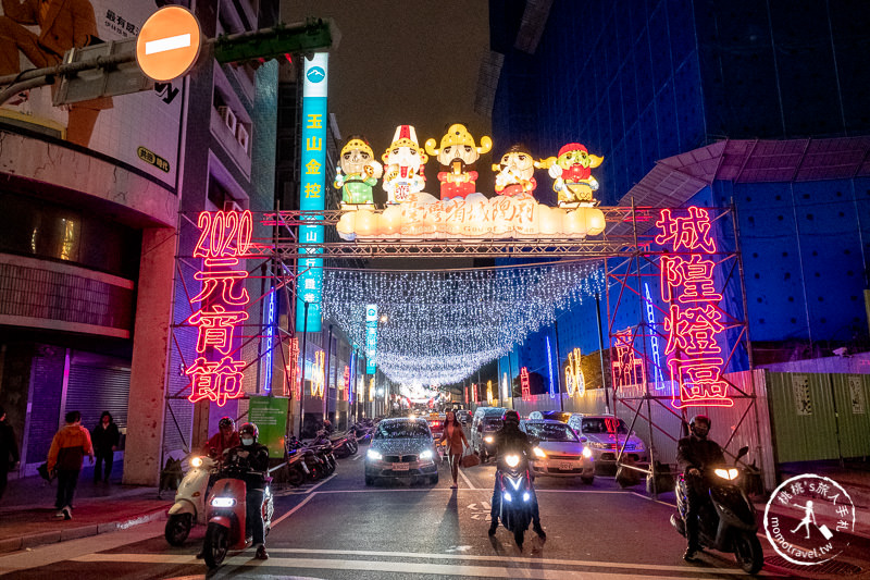 2020台北燈節 鼠年躲貓貓│燈會日期.點燈時間.主燈地點