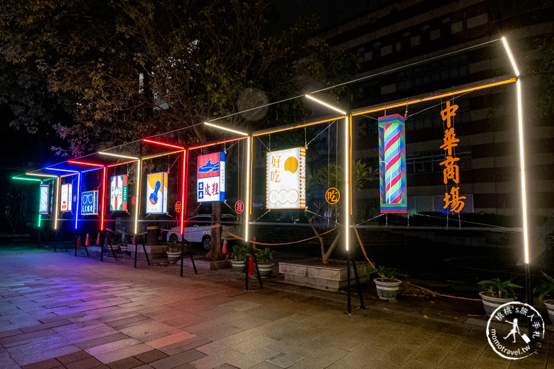 2020台北燈節 鼠年躲貓貓│燈會日期.點燈時間.主燈地點