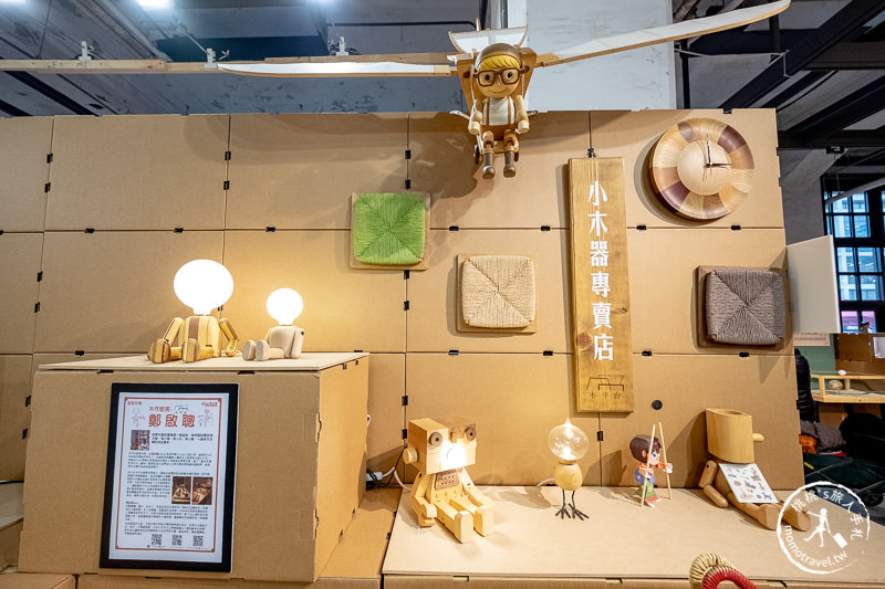 台北展覽》玩具變變變 創客養成記│手作魔法讓玩具動起來了！
