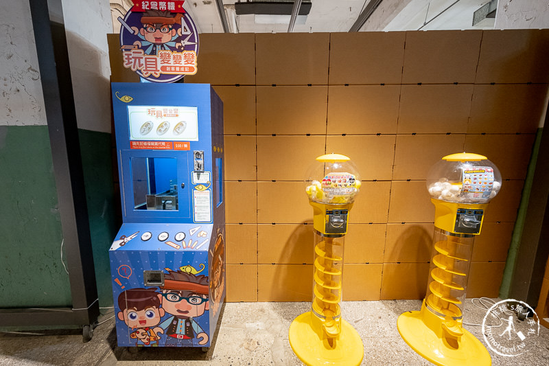 台北展覽》玩具變變變 創客養成記│手作魔法讓玩具動起來了！