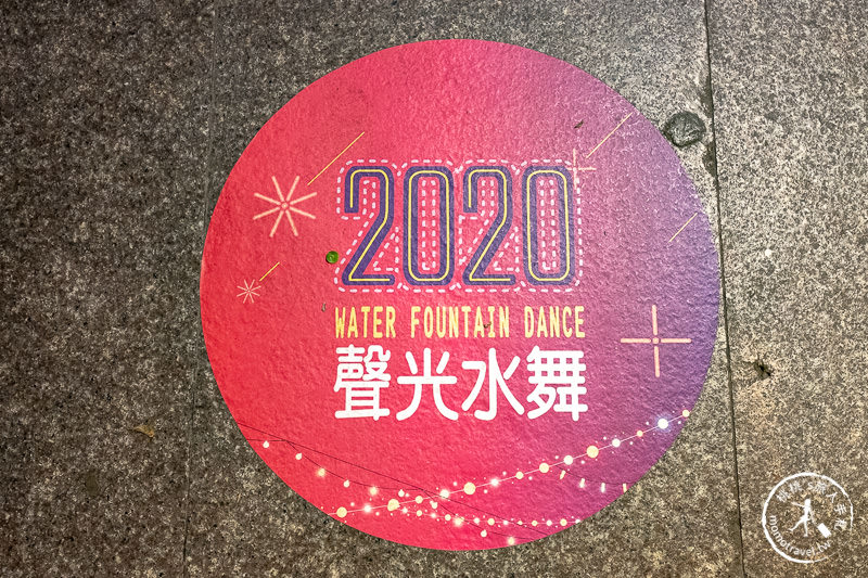 2020碧潭水舞光影秀│全新雷射光雕震撼登場