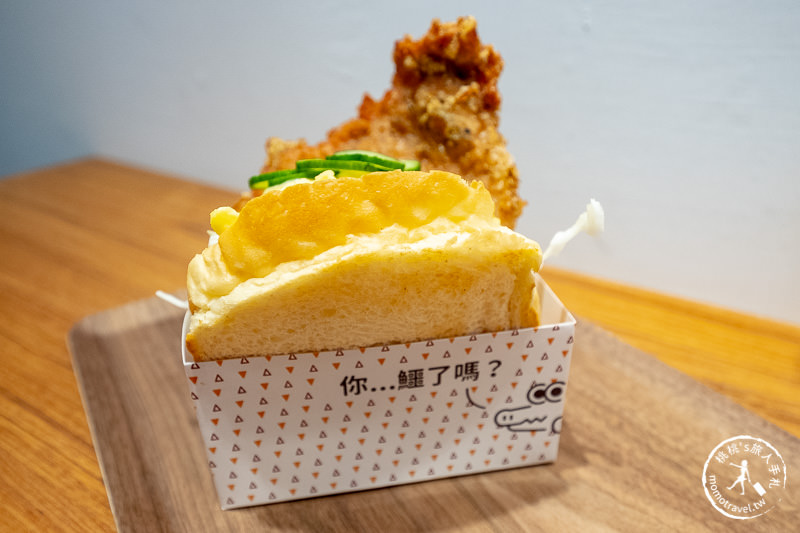 台北公館美食》鱷吐司 澎湃系吐司盒子│漢堡排.炸排骨 誠意滿滿當內餡