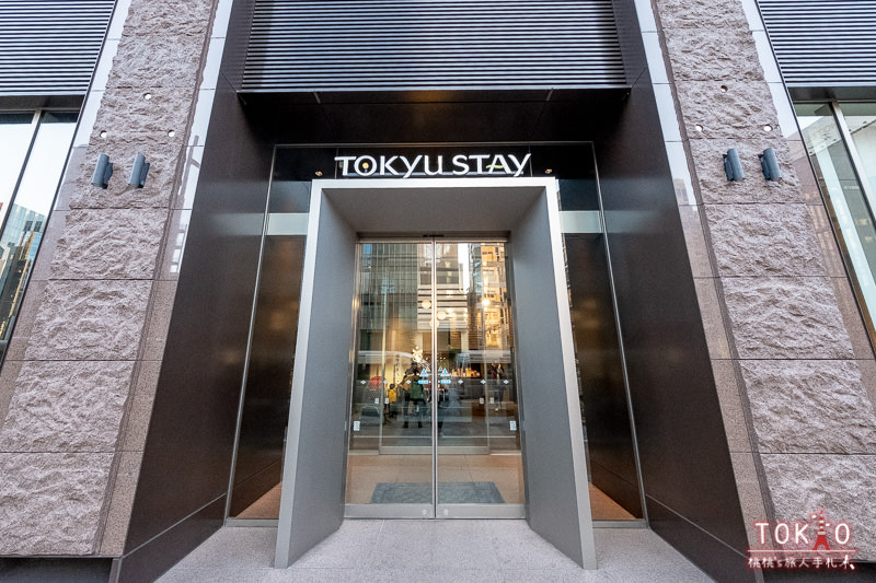 東京銀座住宿》東急Stay銀座│地鐵東銀座出口1分鐘就到！