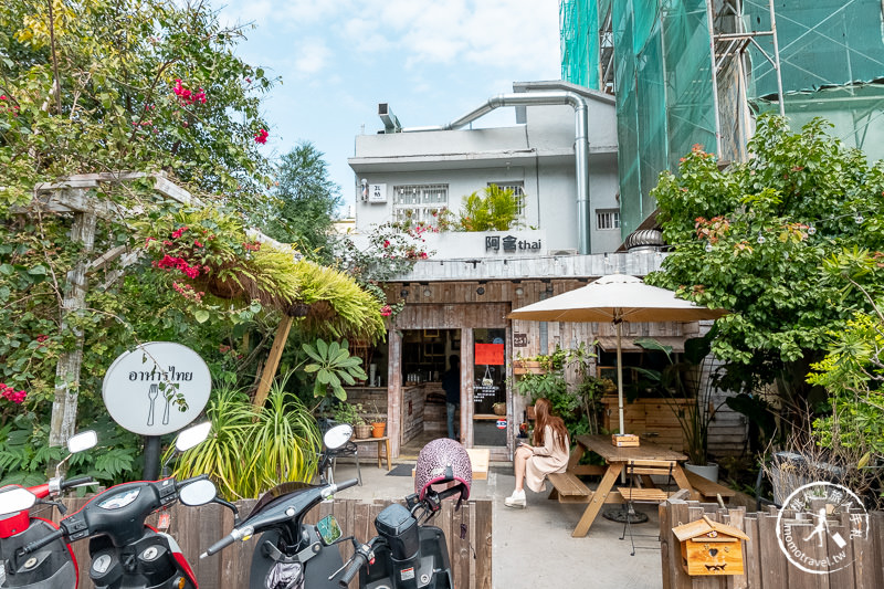 桃園中壢美食》阿含thai 泰式料理│龍岡忠貞市場.國旗屋旁人氣推薦