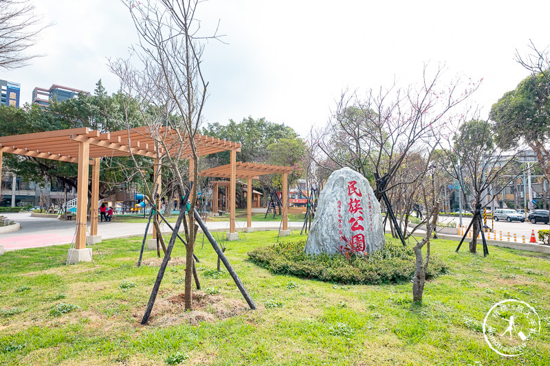 桃園景點》民族公園 美拍富士山溜滑梯│另有免費噴水戲水池限定開放