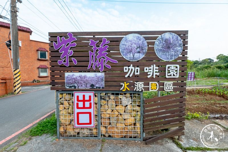 台北紫藤花景點》淡水紫藤咖啡園二店水源園區│2020花況.交通.門票.營業時間