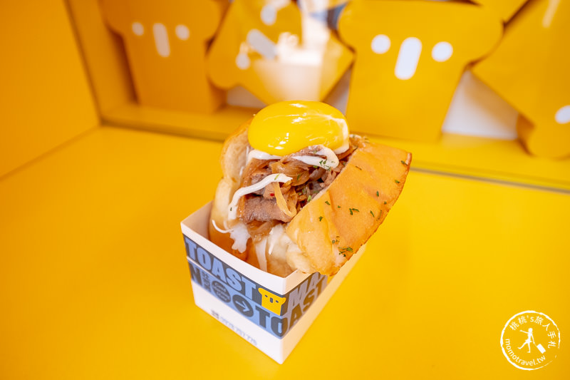 台北美食》吐司男晨食專賣 台北南京店│人氣吐司盒子不必跑台中勤美也吃得到囉！
