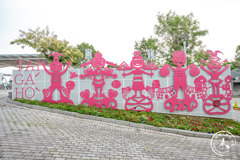 苗栗銅鑼景點》夏雪地景藝術 桐花祭快閃限定│臺灣客家文化館
