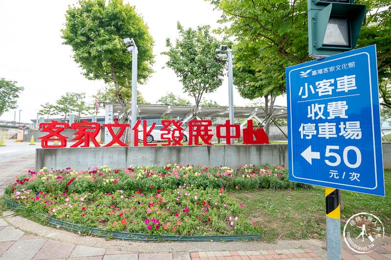 苗栗銅鑼景點》夏雪地景藝術 桐花祭快閃限定│臺灣客家文化館