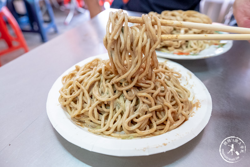 嘉義美食》公園老店涼麵│在地人推薦 從小吃到大