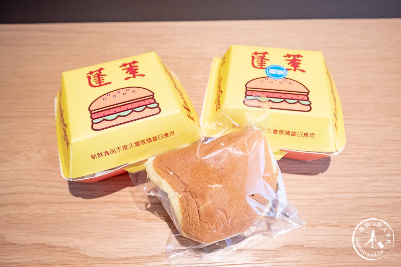 嘉義美食》蓬萊漢堡│在地人吃到大的台灣味點心+菜單價格