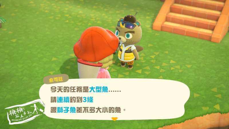 動物森友會》來了！俞司廷出現時間│密技攻略教學-Switch