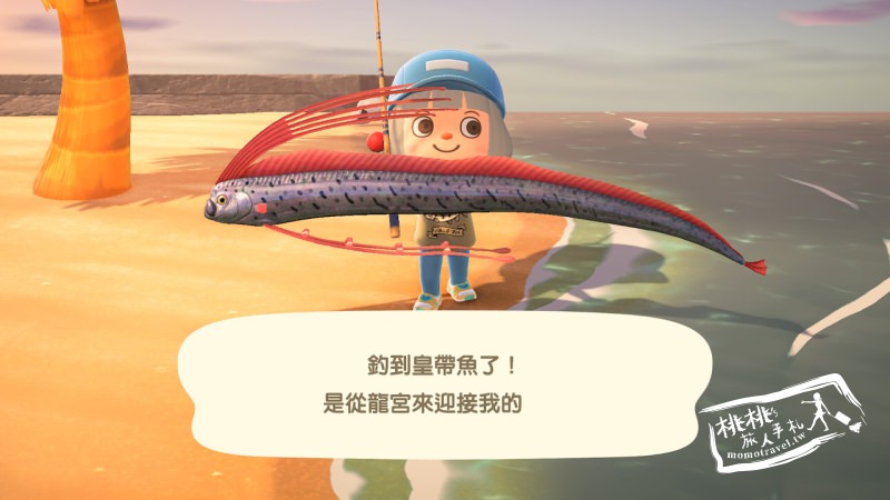 動物森友會》來去大魚島 入手異色花│密技攻略教學-Switch