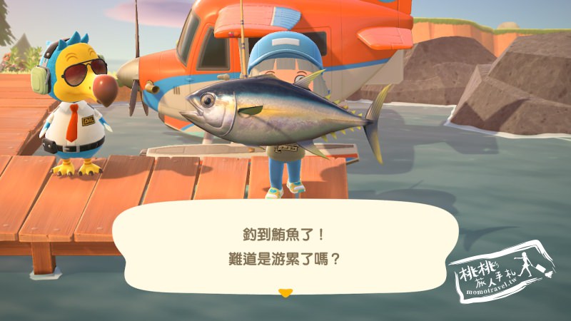 動物森友會》來去大魚島 入手異色花│密技攻略教學-Switch