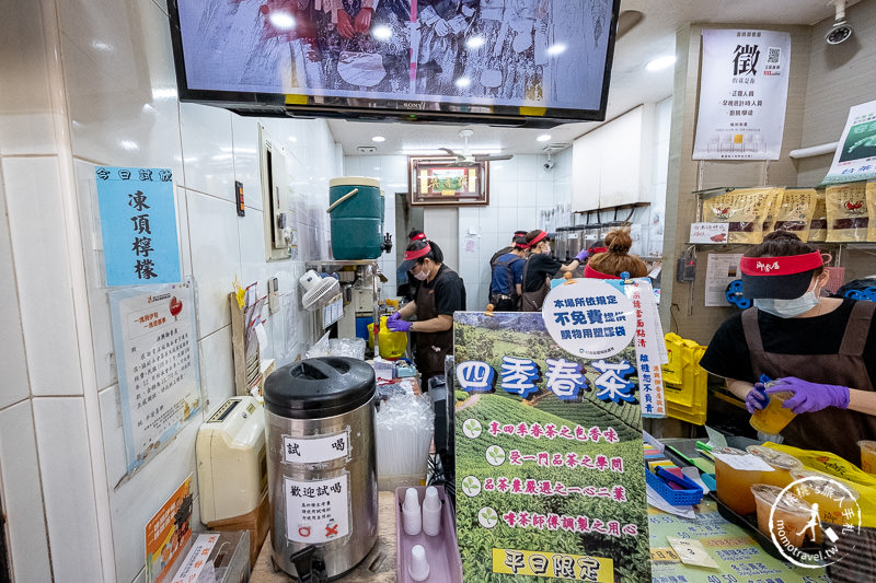 嘉義美食》源興御香屋│必買葡萄柚綠茶 先打電話訂才不會排到暈