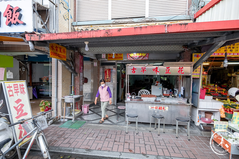 宜蘭礁溪美食》古早味豆花│在地人推薦 巷子內老店