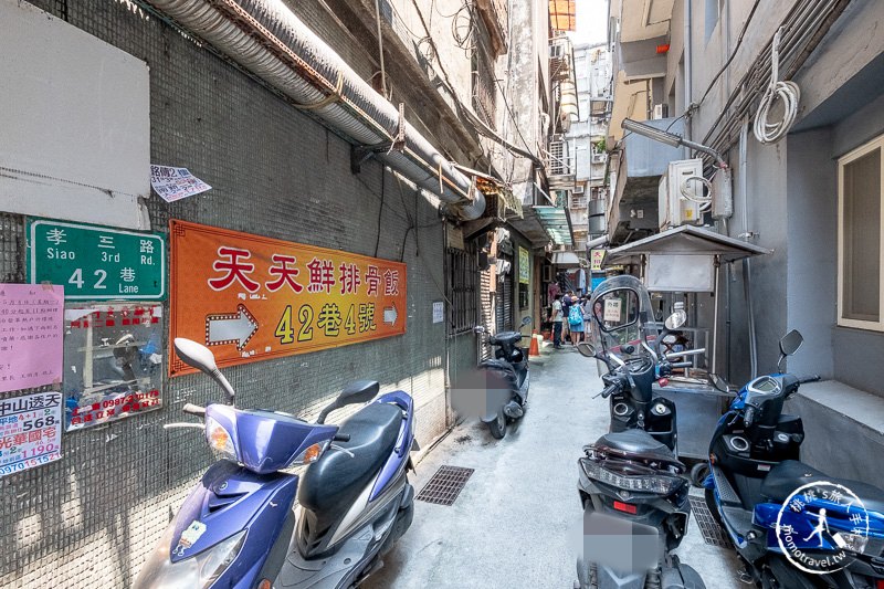 基隆美食》天天鮮排骨飯│這樣拍出華麗蝦仁排骨飯