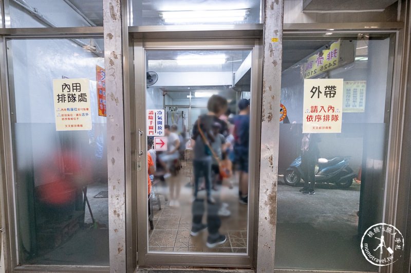 基隆美食》天天鮮排骨飯│這樣拍出華麗蝦仁排骨飯