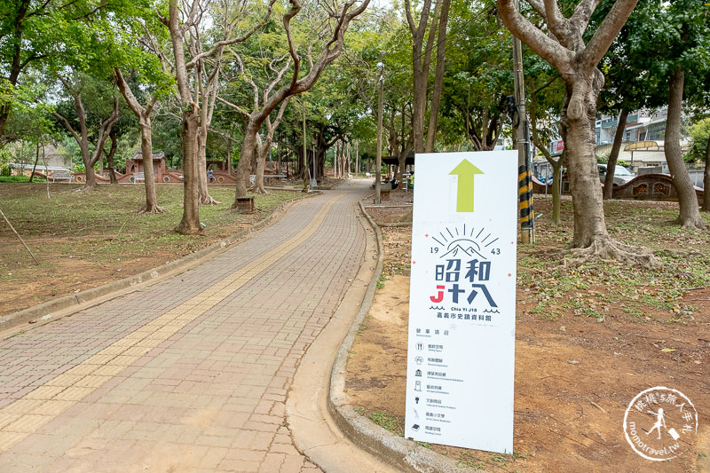 嘉義景點》昭和十八J18-嘉義市史蹟資料館│隱藏的嘉義公園神社