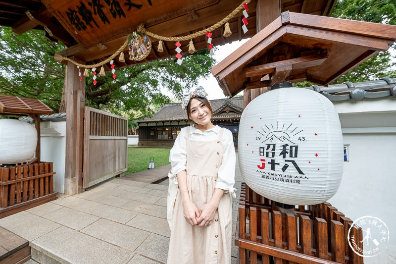 嘉義景點》昭和十八J18-嘉義市史蹟資料館│隱藏的嘉義公園神社