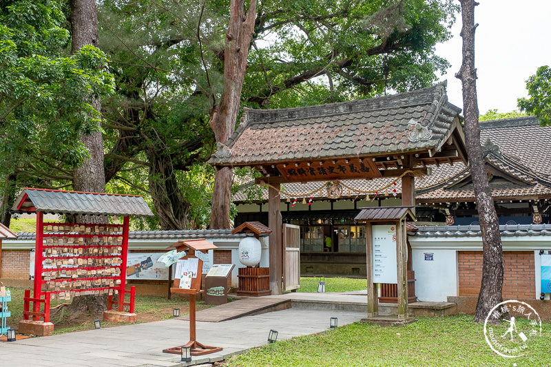 嘉義景點》昭和十八J18-嘉義市史蹟資料館│隱藏的嘉義公園神社