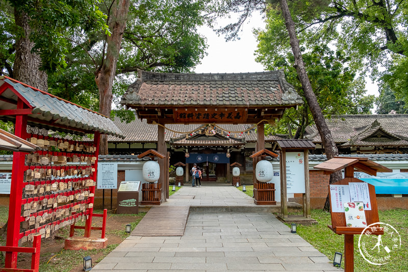 嘉義景點》昭和十八J18-嘉義市史蹟資料館│隱藏的嘉義公園神社