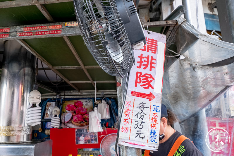 宜蘭礁溪美食》礁溪頂好蔥油餅│三星蔥加蛋加辣更美味。湯圍溝附近