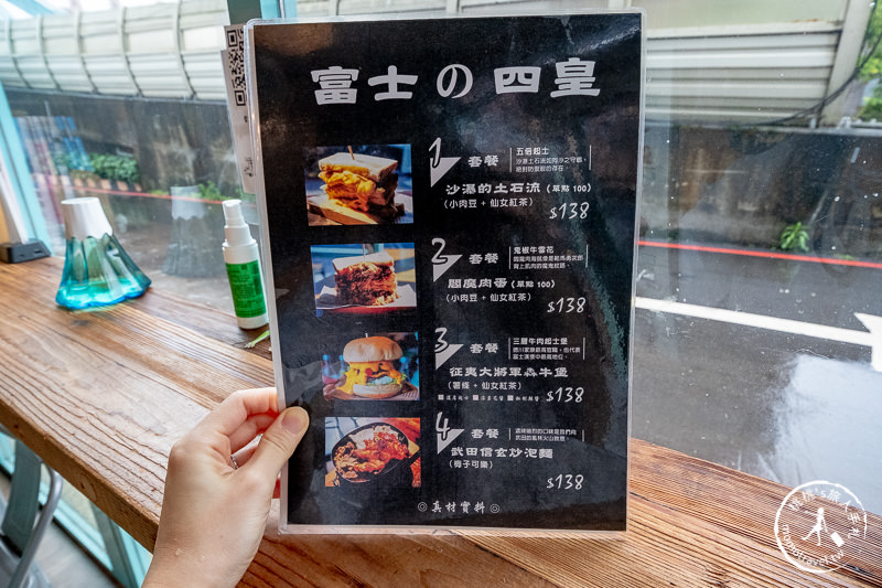 三峽美食》富士商號fuji元祖店│起司瀑布&熔岩花生 肉蛋吐司專賣店