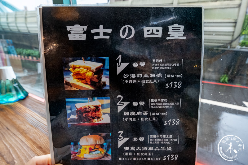 三峽美食》富士商號fuji元祖店│起司瀑布&熔岩花生 肉蛋吐司專賣店