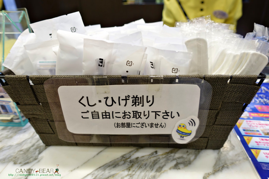 大阪住宿》東橫INN 大阪鶴橋站前 平價連鎖飯店 累積10晚送1晚免費住宿!!!