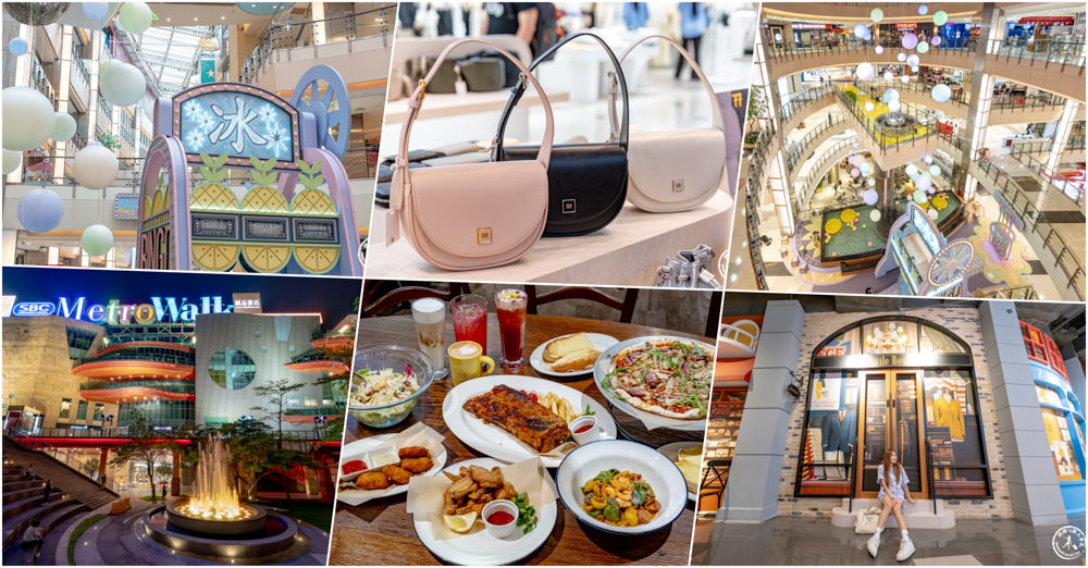 2024母親節就來中壢大江購物中心！一站式滿足聚餐、購物、春夏打卡地標，就是要你心花朵朵開！