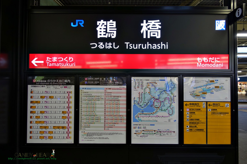 大阪住宿》東橫INN 大阪鶴橋站前 平價連鎖飯店 累積10晚送1晚免費住宿!!!