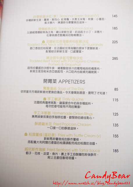 台北》曉確幸 Lighthouse 咖啡。小餐館 西門町約會最佳首選新去處