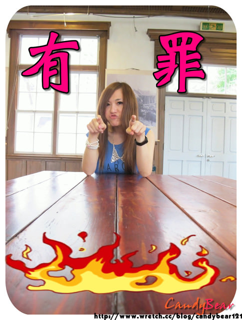 宜蘭》宜蘭舊監獄門廳