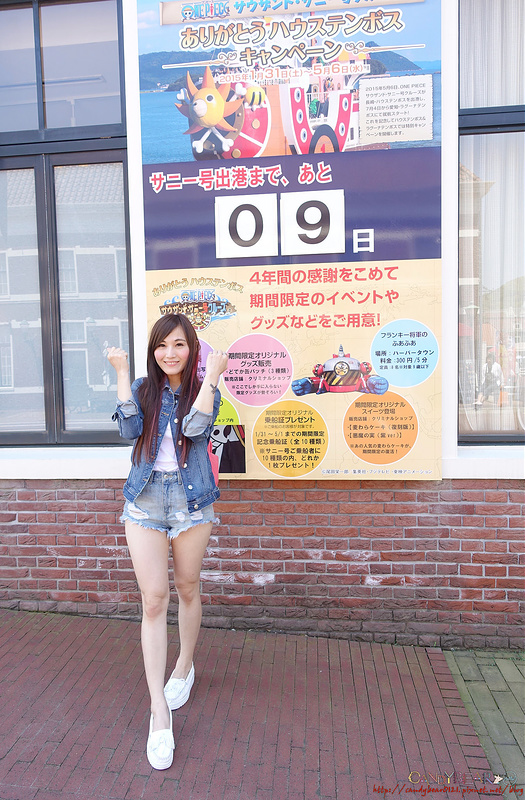 87