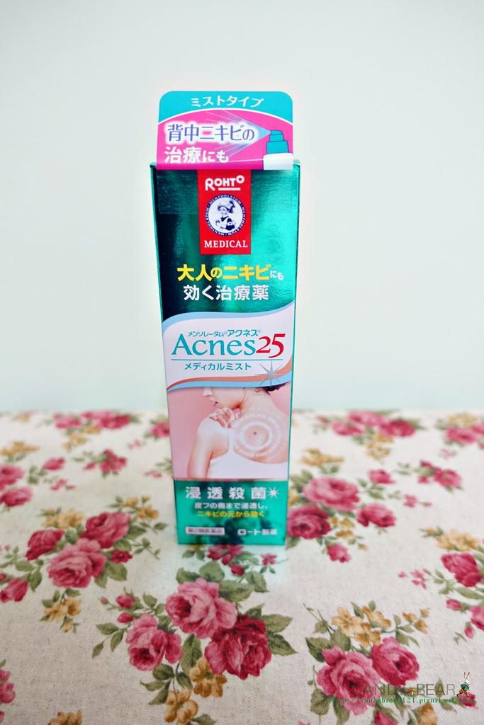 京阪購物》塞爆行李箱戰利品分享 零食、伴手禮、藥妝、美妝 清單總整理