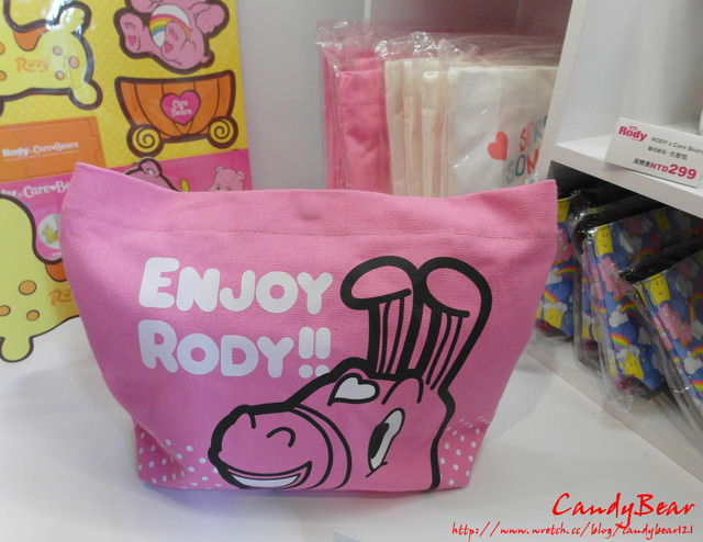展覽》Enjoy Rody！！2013潮流跨界特展 跟我ㄧ起跳進跳跳馬的世界