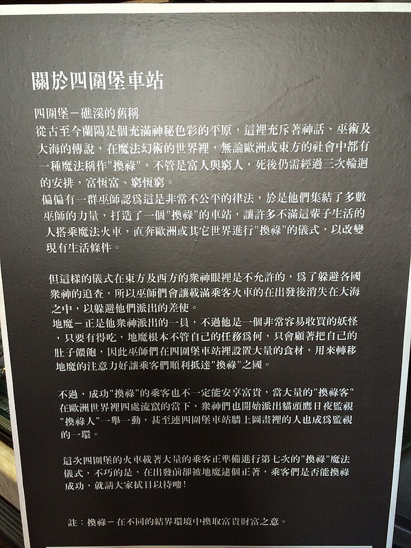 S__5840900