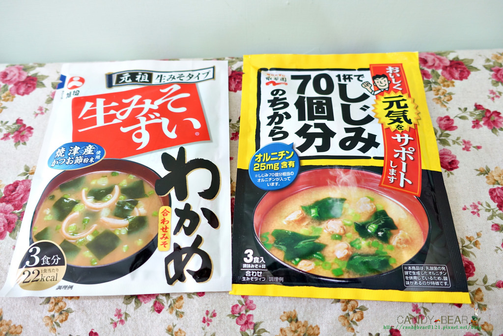 京阪購物》塞爆行李箱戰利品分享 零食、伴手禮、藥妝、美妝 清單總整理