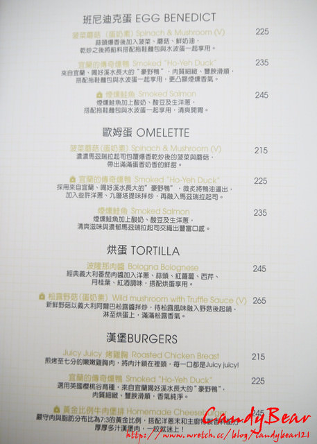 台北》曉確幸 Lighthouse 咖啡。小餐館 西門町約會最佳首選新去處