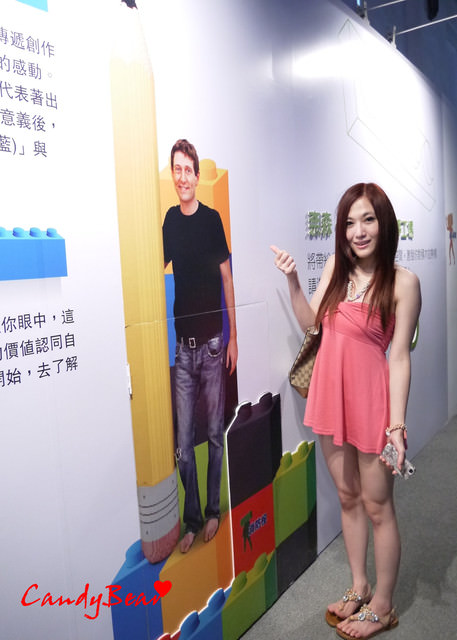 展覽》積木夢工廠 拼出你的夢想