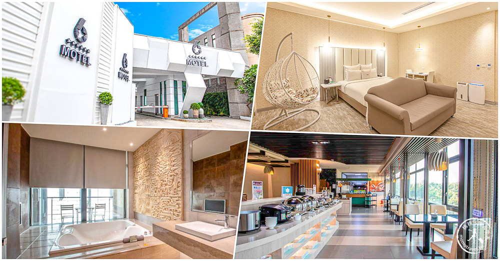 2023桃園中壢住宿推薦|10間熱門飯店旅館/近夜市.火車站/便宜優惠訂房/交通逛街便利/平價高CP值/五星級