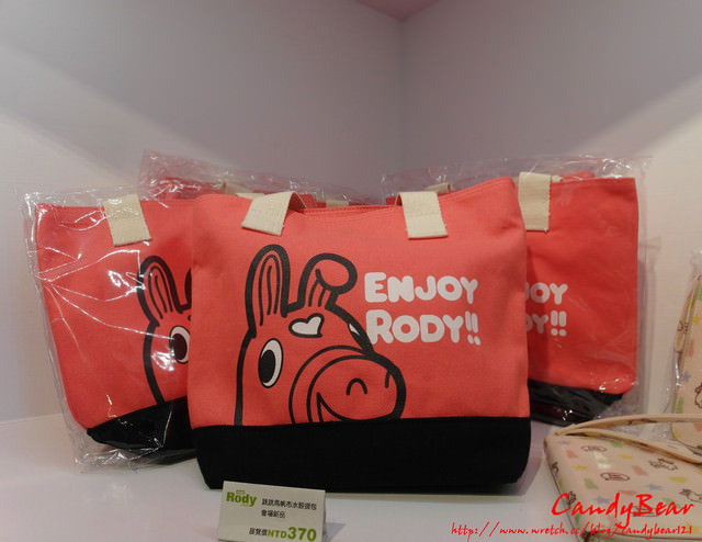 展覽》Enjoy Rody！！2013潮流跨界特展 跟我ㄧ起跳進跳跳馬的世界