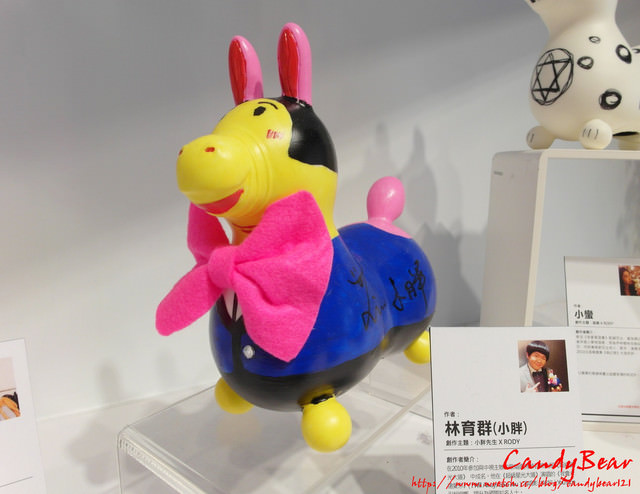 展覽》Enjoy Rody！！2013潮流跨界特展 跟我ㄧ起跳進跳跳馬的世界