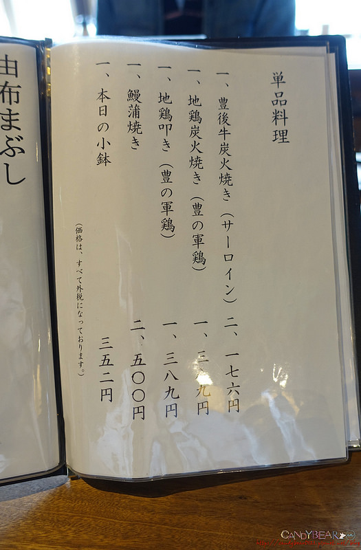 96