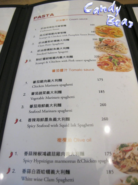 台北》藏身巷弄中的人氣餐廳 螺絲瑪莉